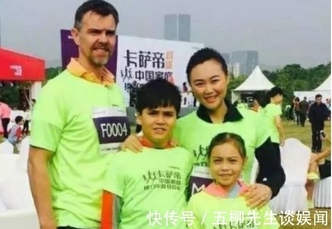 老外|42岁世界冠军嫁54岁老外，如今回国执教，混血女儿成为亚洲冠军！