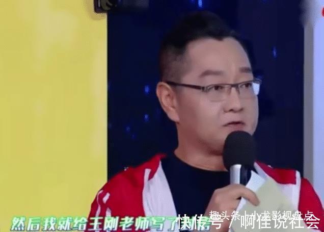 萬人|張紹剛的毀滅史從“央視名嘴”到“萬人唾”,他經(jīng)歷了什么