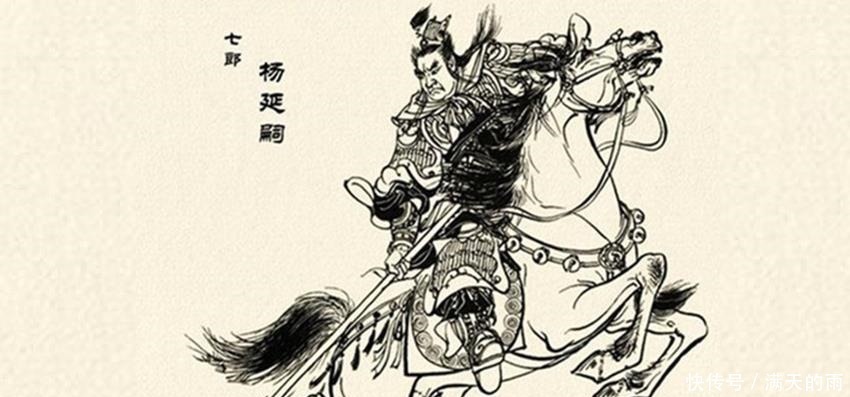 杨家将@北宋三大金枪将两位是杨家将,一位是梁山第二枪,枪法独步天下!