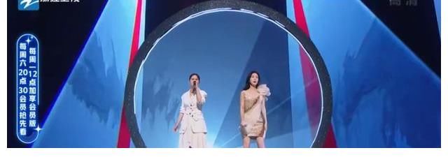 《闪光的乐队》超强阵容集合：周洁琼化身琵琶美人，初舞台惊艳