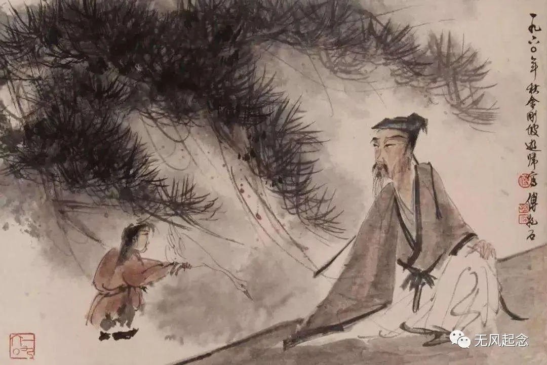 宗室$他出身于唐朝宗室,一生不近女色,却喜爱猴子,还喜欢品茶