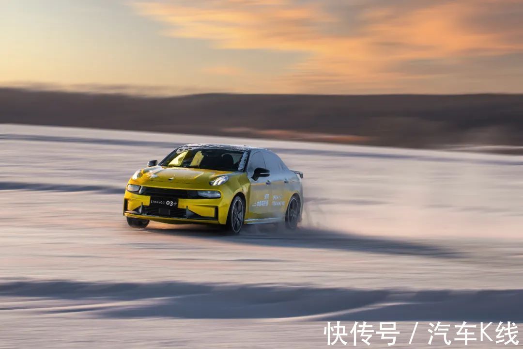 车手|领克“上冰”,中国品牌的胆子为什么越来越大?