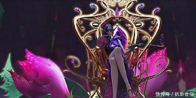 陈思思|《精灵梦叶罗丽》中身家过亿的五位富婆,陈思思只能排名第三