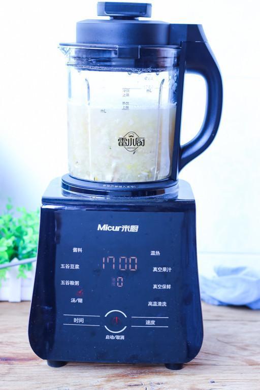 女人冻龄的秘方，每天来一碗，越吃越美，肌肤越来越嫩！