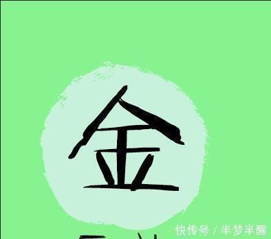 每一个姓氏都有一句诗,看看你的姓氏是那一首诗吧!