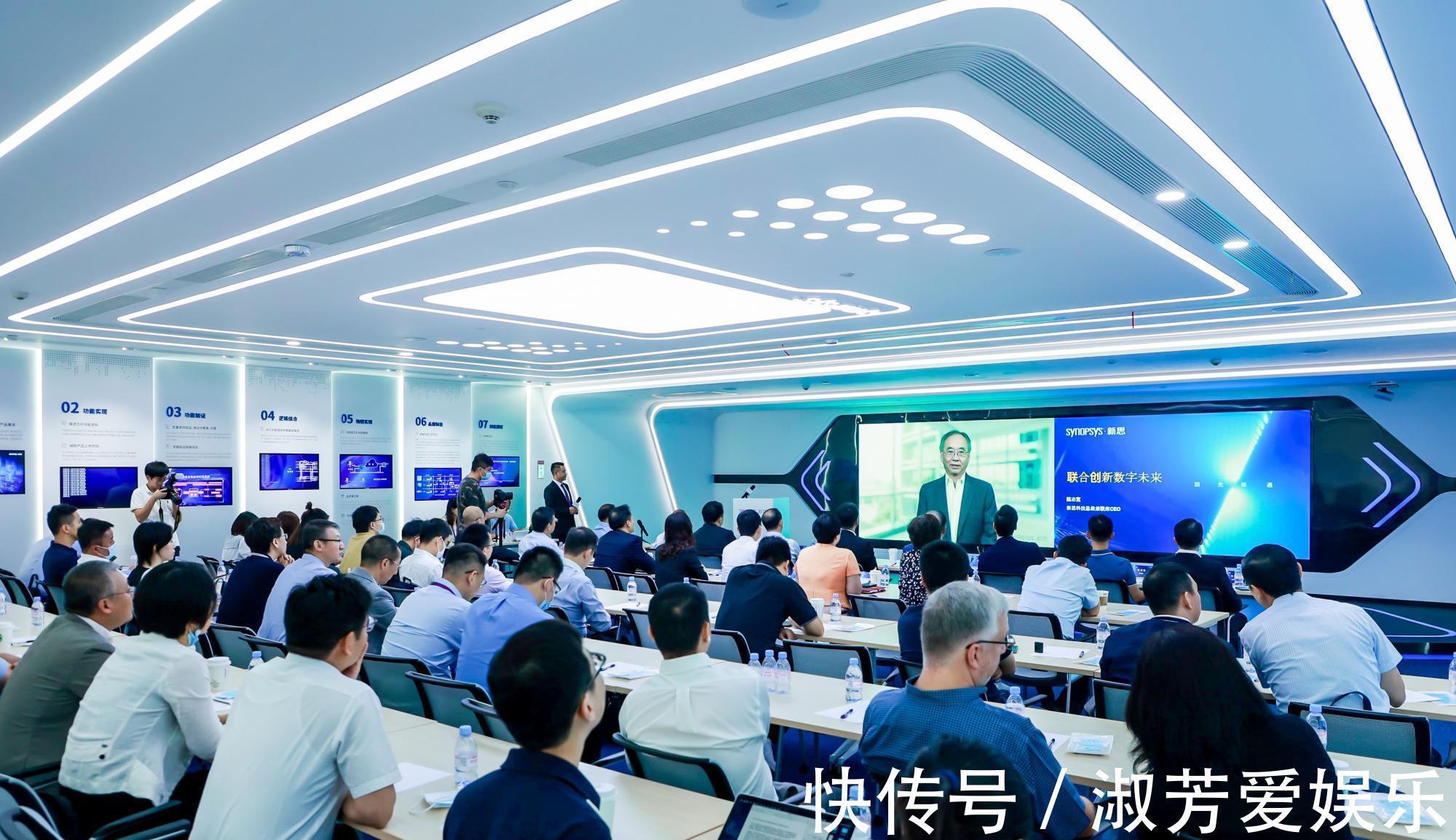 ic|新思科技和中国合作伙伴如何布局EDA黄金时代
