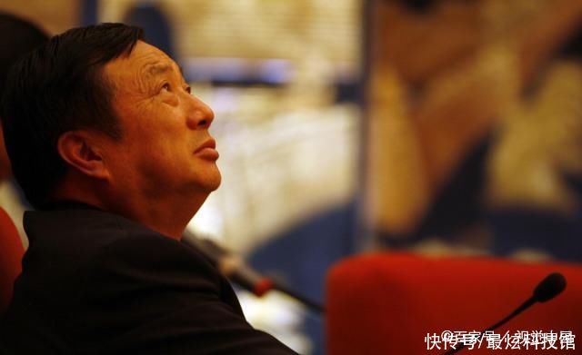 华为|华为年收入远超阿里腾讯,而任正非本人却为何如此“贫穷”呢