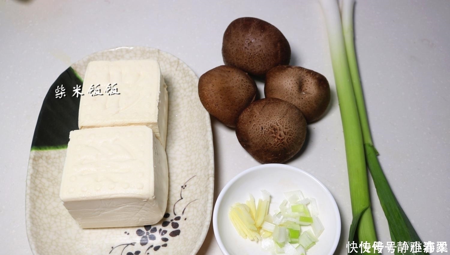 调味料|豆腐搭配这两样,不放调料也很鲜,提高免疫力,春季要多吃