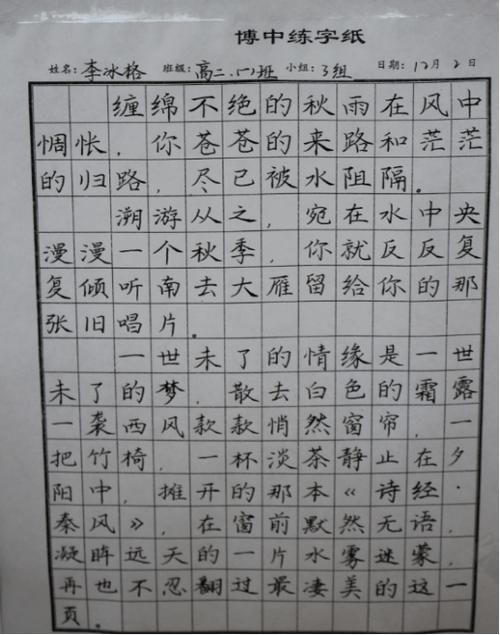 作文|高考作文指导：灵活运用“一二三五七八”这五个数字，高分作文等你拿