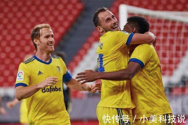 积分|周一赛事:西甲,格拉纳达VS加的斯