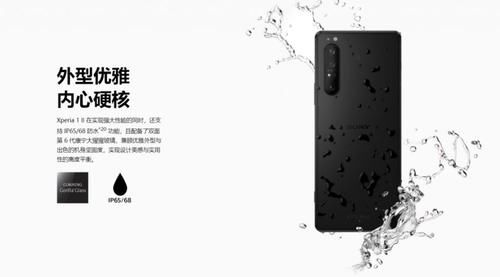 防尘防水|苹果被罚 7928 万元！只因 iPhone 这功能虚假宣传！