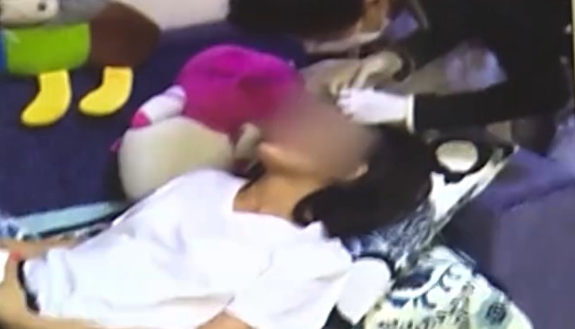 警方|女孩打瘦脸针导致毁容,整形医生经调查,仅仅受培训五天