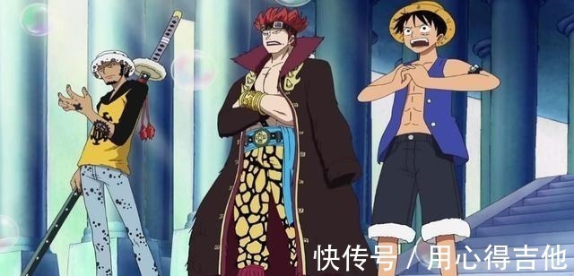 三巨头|海贼王11超新星的4个组合,索隆终于与另外两位船长平起平坐
