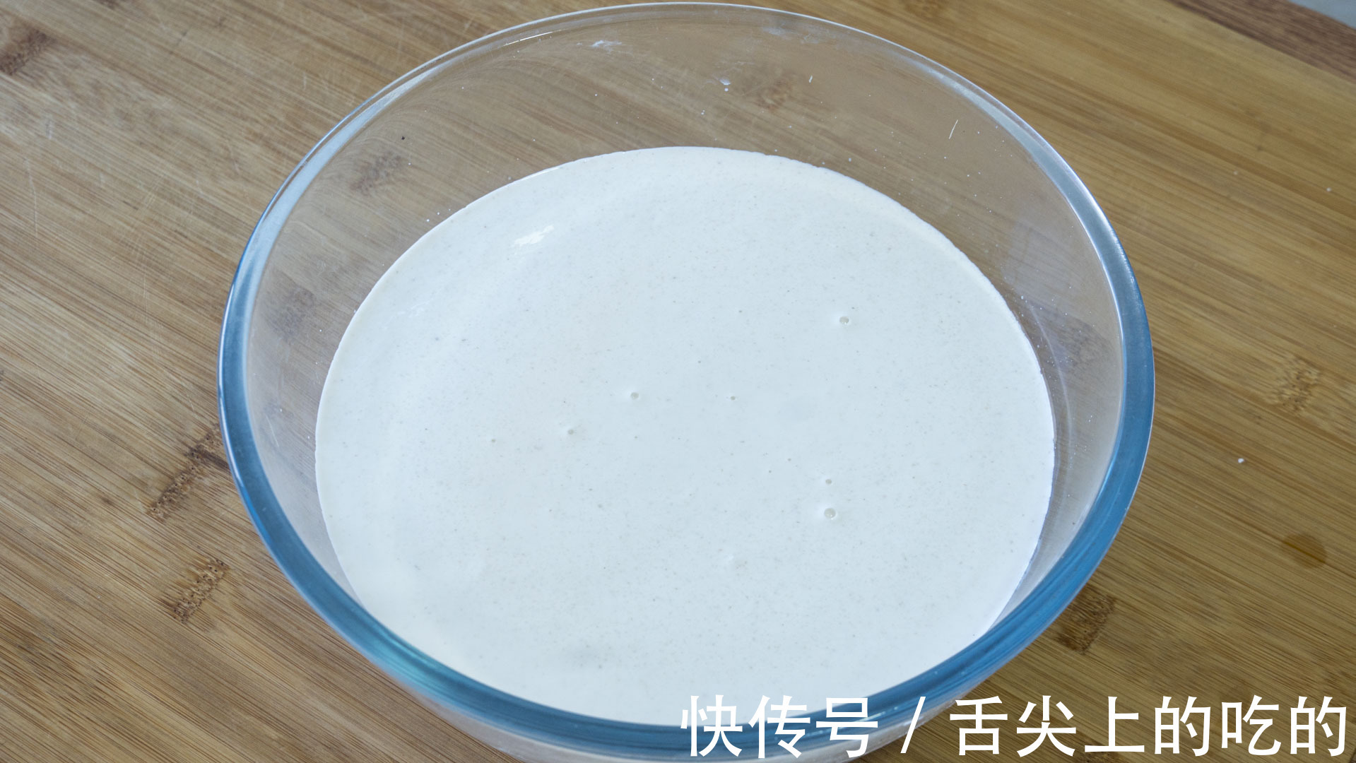 米皮|早餐别再买着吃了,推荐7款好吃做法,外酥里软,比外面卖的好吃