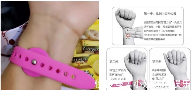 婶婶|怒扒网红母婴雷品!新手宝妈别再入坑了!孕期囤货不中招精华合集