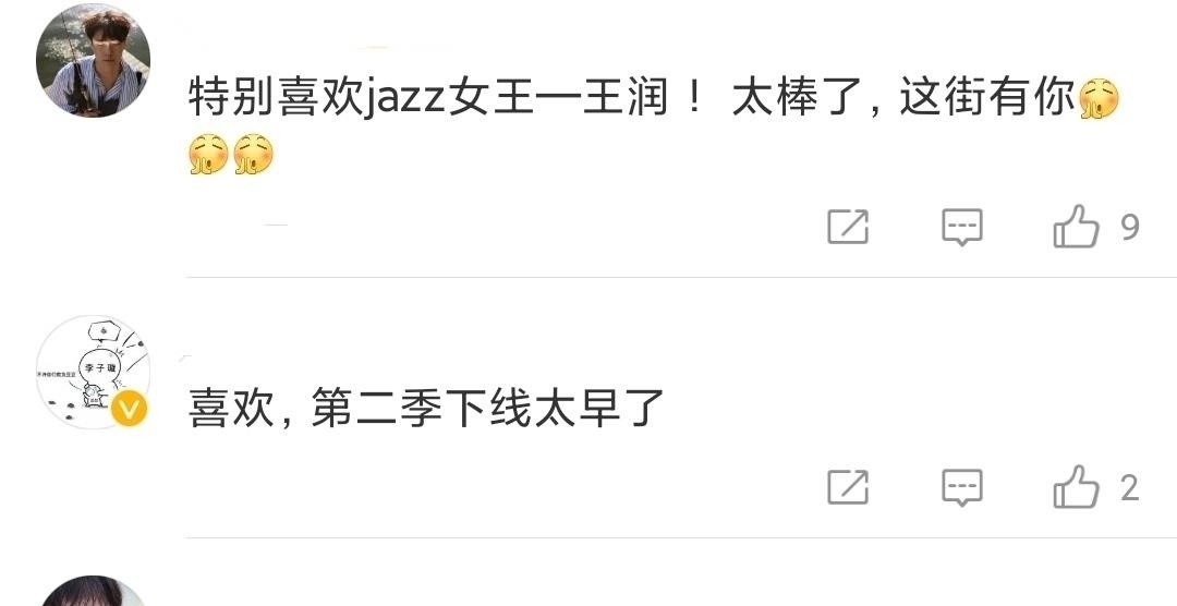 唐诗逸|《街舞4》爵士女王回归,肌肉线条令人羡慕,第二季遗憾过早淘汰