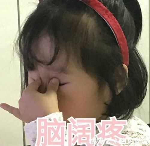 父母|8岁女儿一到周末就脑袋疼,父母急忙带孩子去医院,医生离婚吧