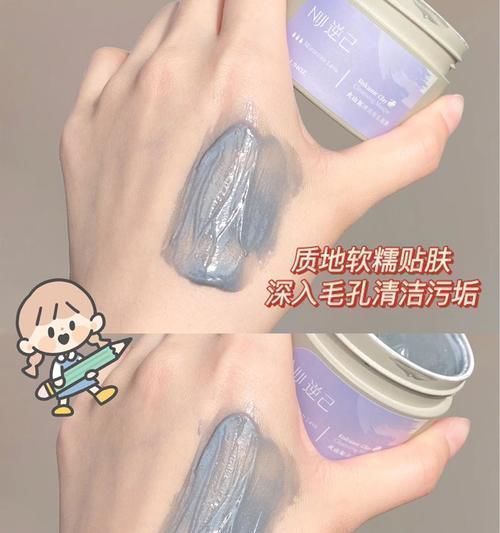 水乳|吃土女生高颜值好物,比男朋友还贴心,这个冬天超温暖!