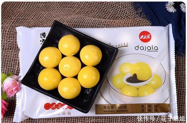 煮汤圆,是用冷水下锅还是热水一开始就错了,难怪会露馅破皮!