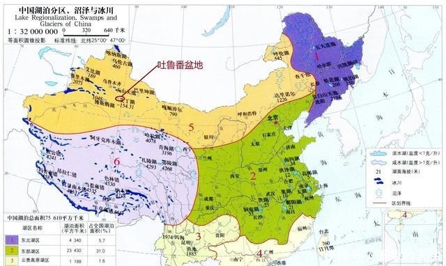 我国新疆“吐鲁番盆地”海拔低于海平面，为什么没形成巨大湖泊