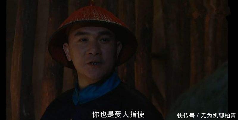 太子|二阿哥胤礽当太子后,为何越来越傻?事出有因