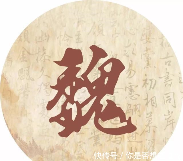 每个姓氏的背后都有一句诗词,你属于哪一句读给孩子听!
