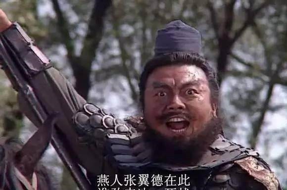 名言|三国中最精辟的十一句名言,大爱云长这句真豪情