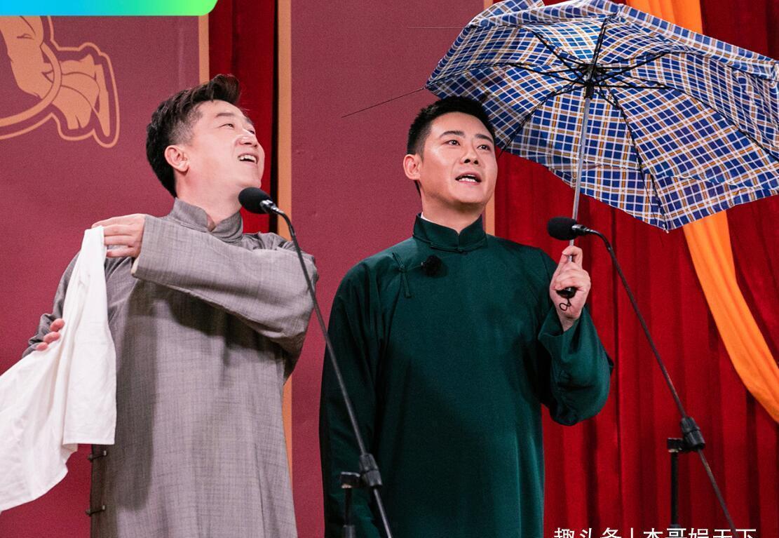 张鹤伦分高却输了，其实一是因为郭麒麟，二是团综有bug需要调整