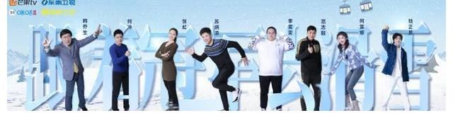 最近,一些新节目已在网上逐一播出