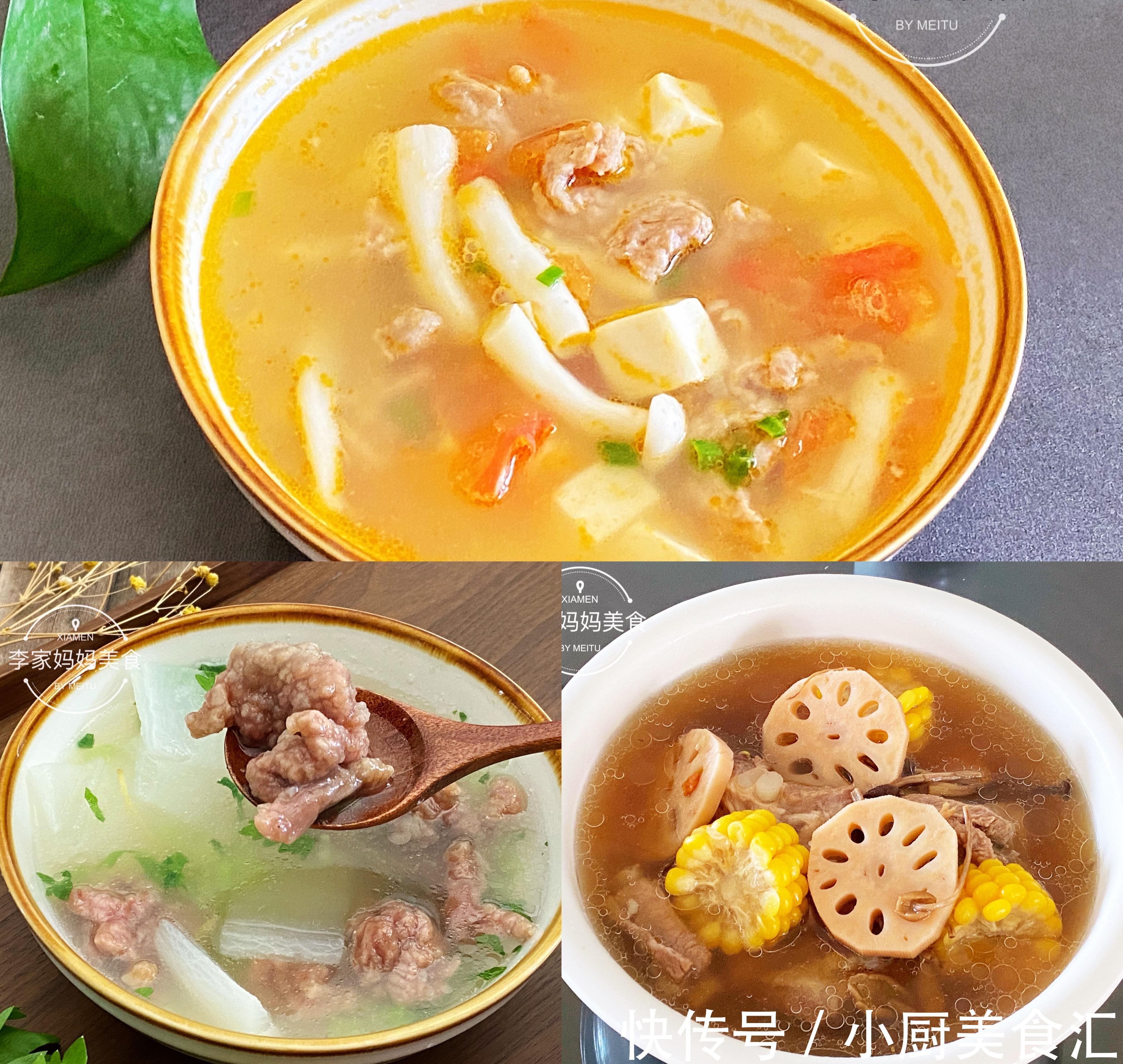 立冬将至，有条件多给家人喝3道汤，滋补营养不上火，平安入冬