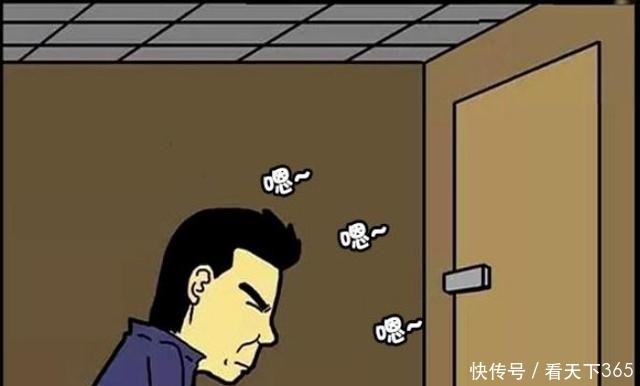 恶搞漫画把更衣室当厕所，没素质的是谁啊