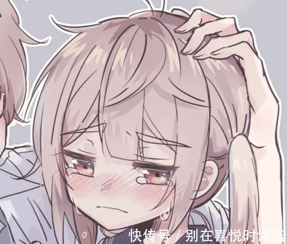 动漫|你家CP一定会喜欢的动漫情头 甜死峡谷的单身汪