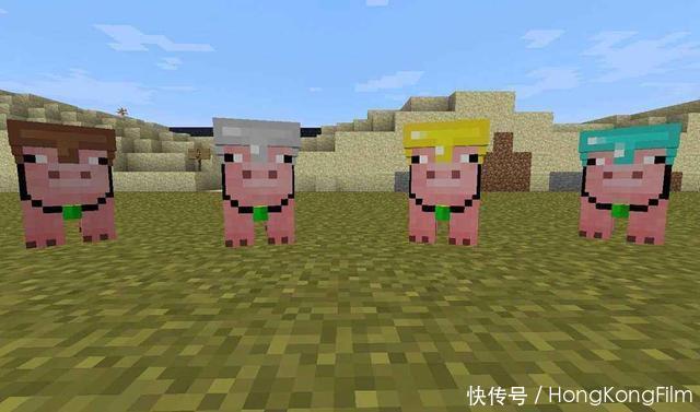 王者|我的世界:奇葩的怪物组合猜想,“末影龙骑士”能否成为最强王者