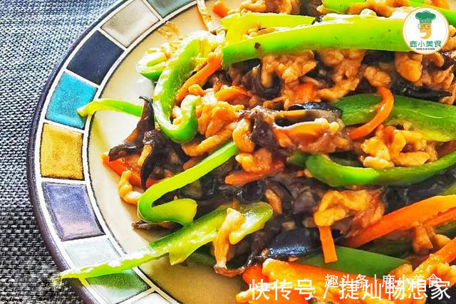 鱼香肉丝|鱼香肉丝如何做才地道好吃关键是什么大厨教你正宗川式做法