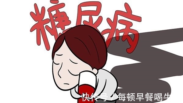 糖尿病患者|想长寿的糖尿病患者,可能会做几件事,需重视