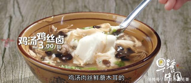 早起|这些城市的早餐,我都想一一去打卡,每天早起也值得