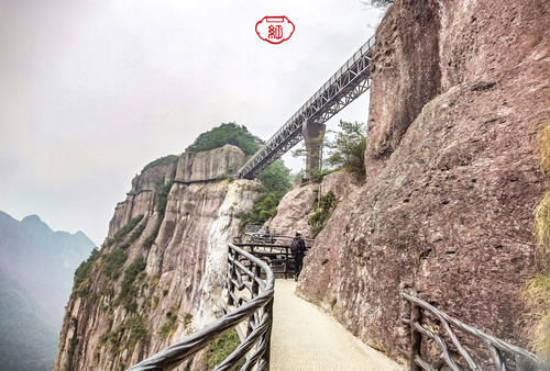 老年|浙江有个老牌景区，架在悬崖间的桥造型都很“奇怪”，变成新网红