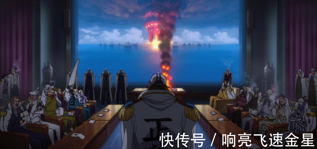 海军|海贼王剧情发展七武海制度恐被废除,海军将会展开追捕