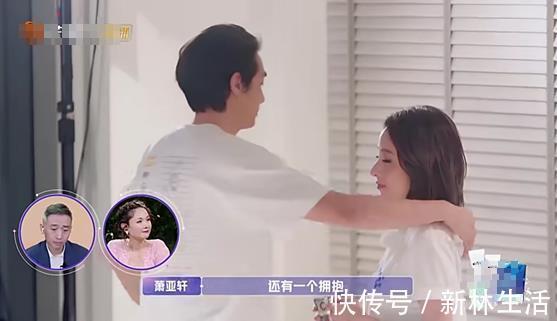 金莎、金晨、張豆豆首段約會都以失敗告終，沒有雙向奔赴注定不行