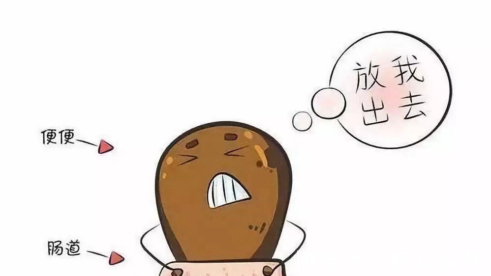 香蕉|孩子因拉大便困难难不愿自己上厕所,妈妈这样做,孩子:舒服