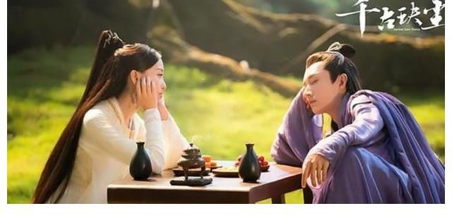 上古|《千古玦尘》大结局：古帝剑解封上古记忆恢复，将白玦扔出神界