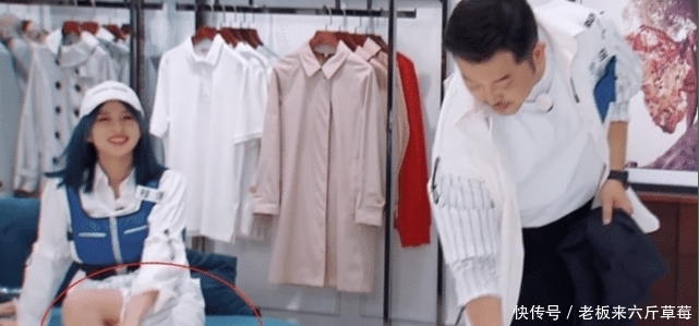 座位|程潇生理期坚持录跑男?遇高压水枪站座位上,看清姿势:是对节目最大的尊重