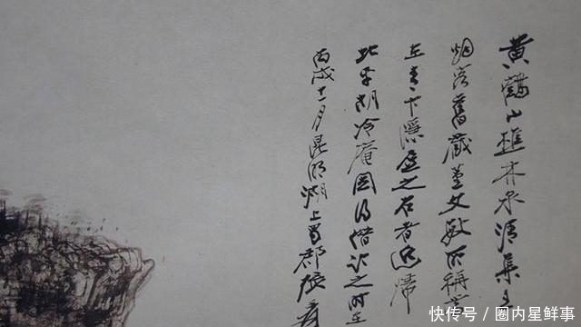 名画&墨之溅笔也以灵,笔之运墨也以神,墨非蒙养不灵!