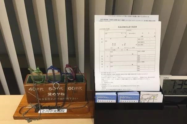 交通工具&“变态”到极致的日本,不愧是设计大国,处处可见人性化设计