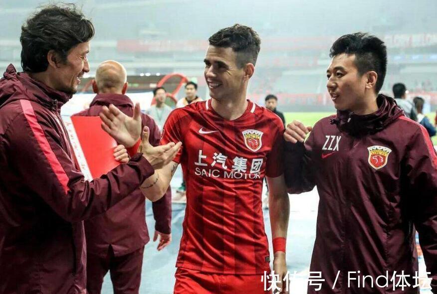 转会|奥斯卡最新转会动态!拿上港当冤大头?球迷骂声一片