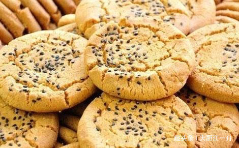 3个鸡蛋1碗面粉,教你在家做桃酥,香甜酥脆入口即化,做法零失败