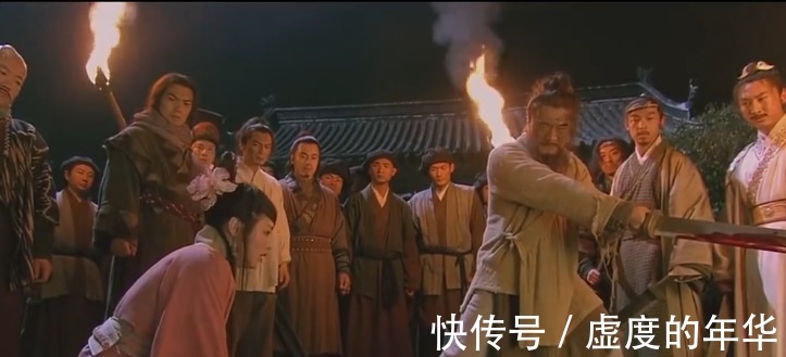 琼英#梁山好汉108将最惨的不是结局,而是只有一位英雄留有后人!