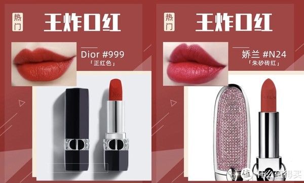 王炸系列｜觉醒吧直男们！没有哪个女人是能够拒绝口红的！！！