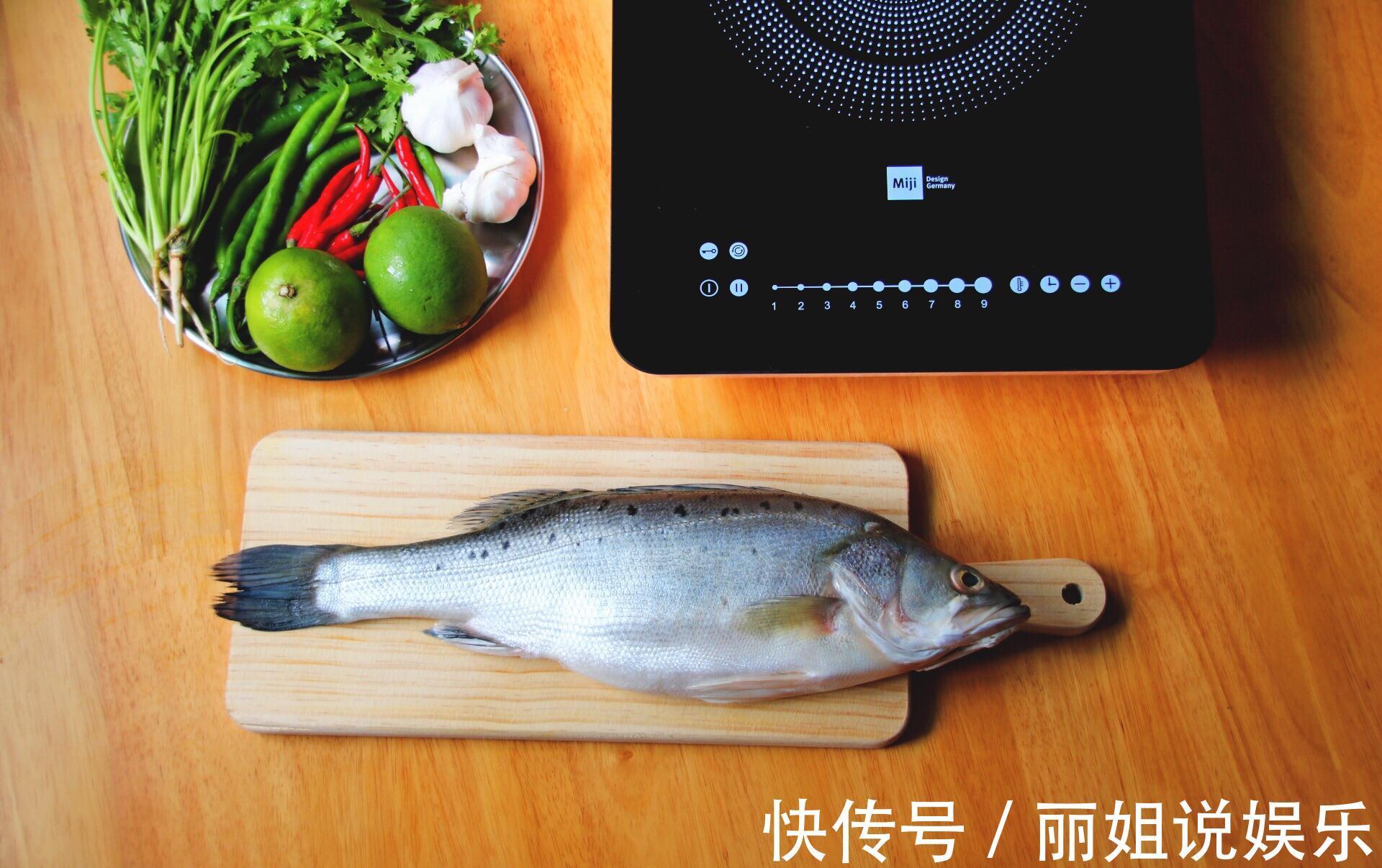 简单好吃的清蒸鲈鱼,味道好肉质鲜,酸辣开胃瞬间打开食欲