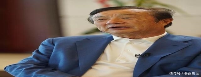 荣耀|任正非谈到荣耀被分离的原因,十分的无奈心疼,但也不会藕断丝连